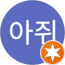 강아쥐 profile picture